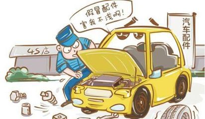 法赫施汽車零部件追溯系統(tǒng)為汽配行業(yè)保駕護(hù)航
