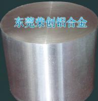 專業經銷進口6061鋁材，榮創鋁材以卓越品質贏得信賴