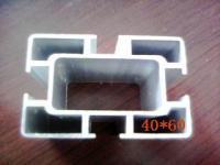 阜寧縣鋁材產業 依托優勢資源，打造有色金屬合金與農副產品銷售新生態