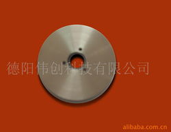 德陽偉創科技 專業的有色金屬合金產品與服務提供商